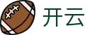 开云体育英超NBA-KAIYUN热门联赛赛事投注官网